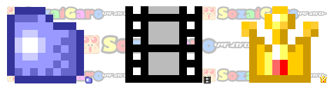 pixel art 12pixel アイコン サンプル