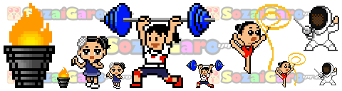 pixel art スポーツ アイコン サンプル