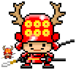 ドット絵 真田信繁 幸村 サンプル
