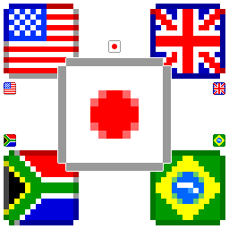 ドット絵 アイコン 16px 国旗 サンプル