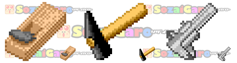 ドット絵アイコン 工具類 無料ドット絵アイコン素材のピクセルガロー