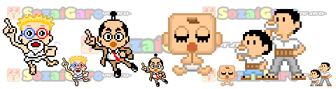 ドット絵アイコン その他のキャラクター 2 無料ドット絵アイコン素材のピクセルガロー