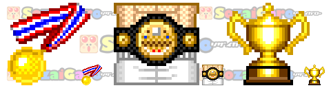 pixel art トロフィー チャンピオンベルト アイコン サンプル