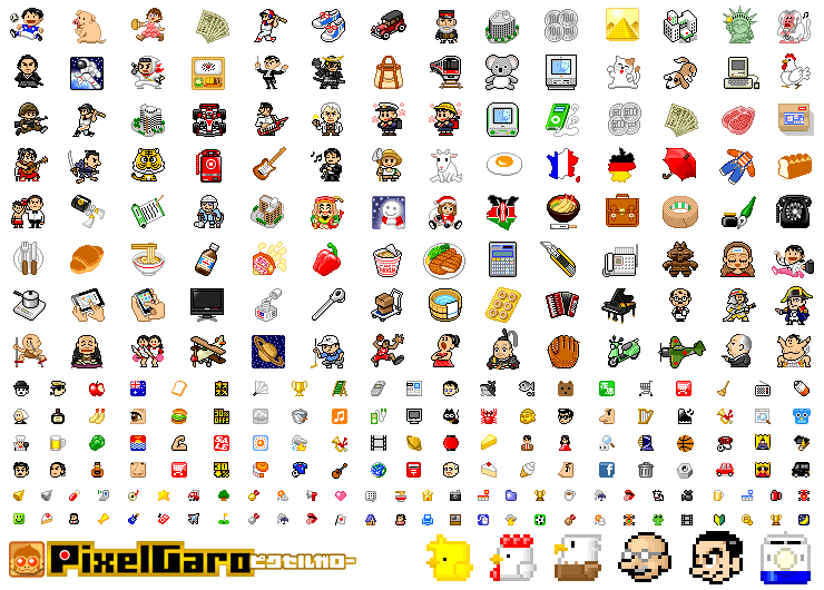 無料ドット絵アイコン素材のピクセルガロー ドット絵アイコンが使い放題