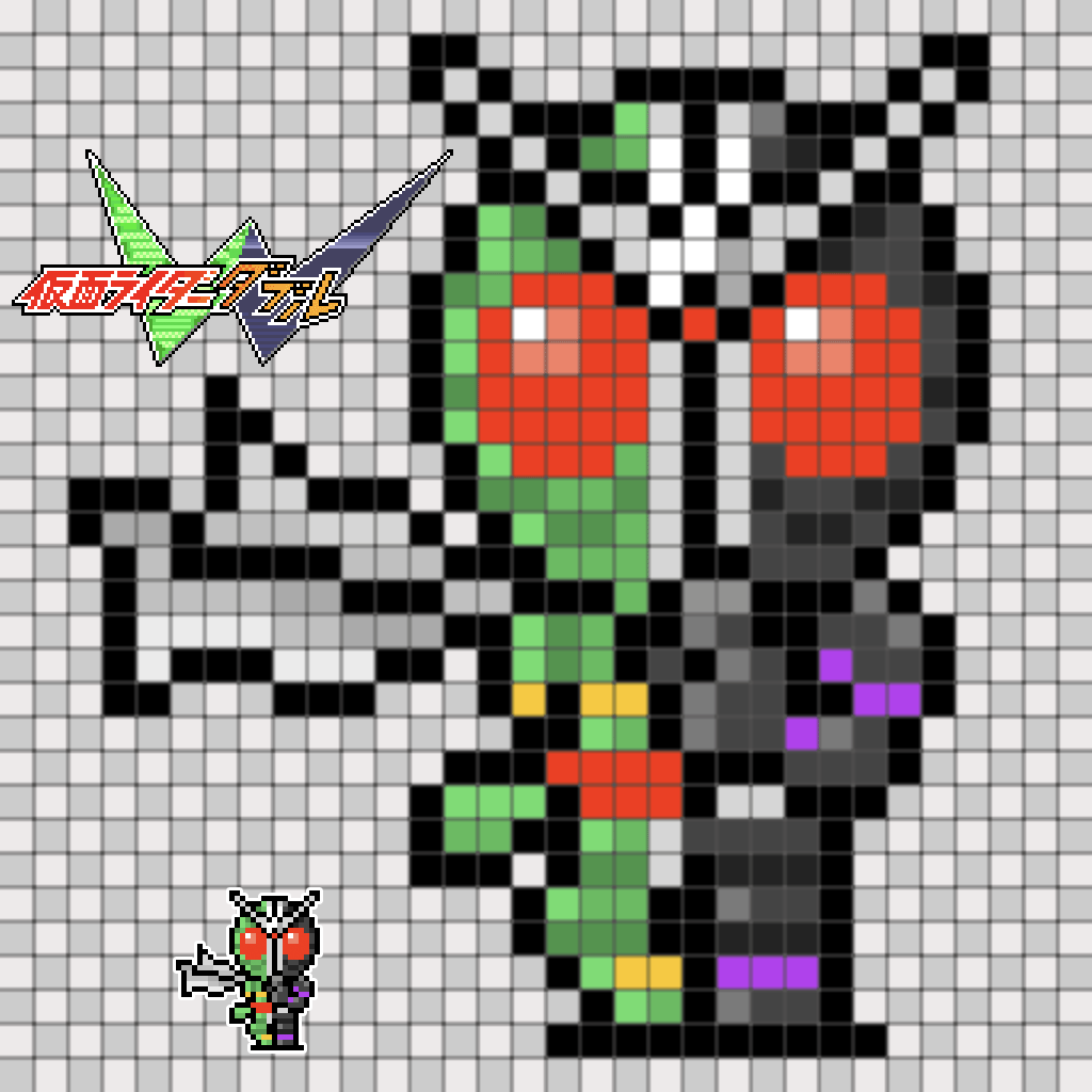 仮面ライダーW ドット絵図案