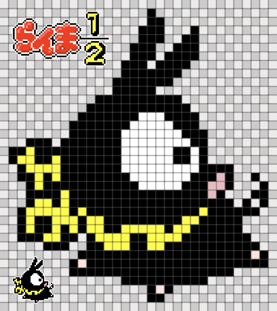 響良牙 子ブタ らんま1/2 ドット絵図案