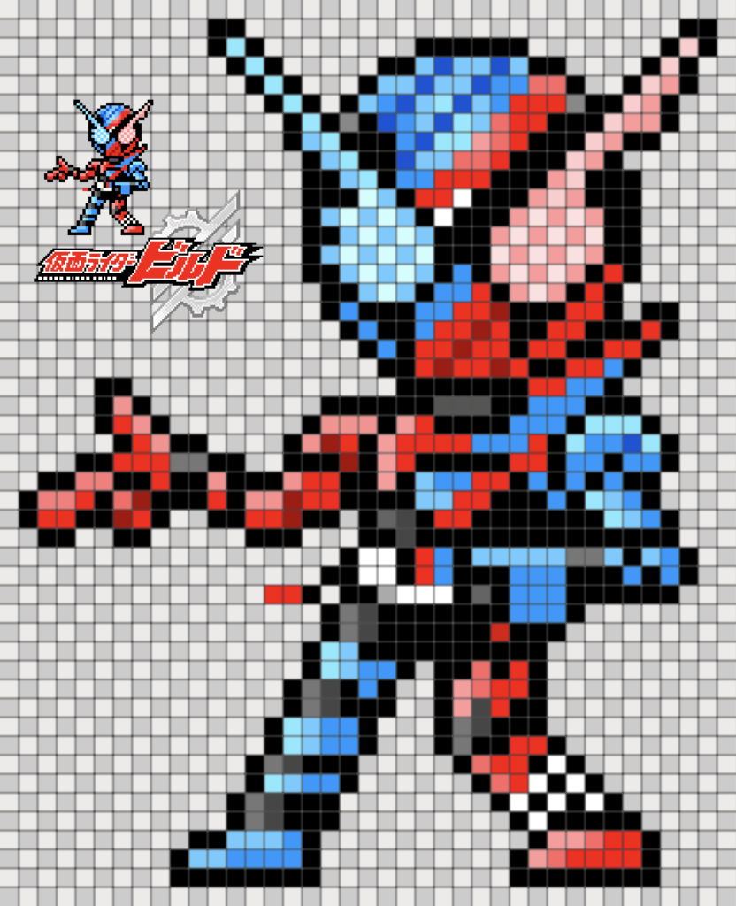 仮面ライダービルド ドット絵図案