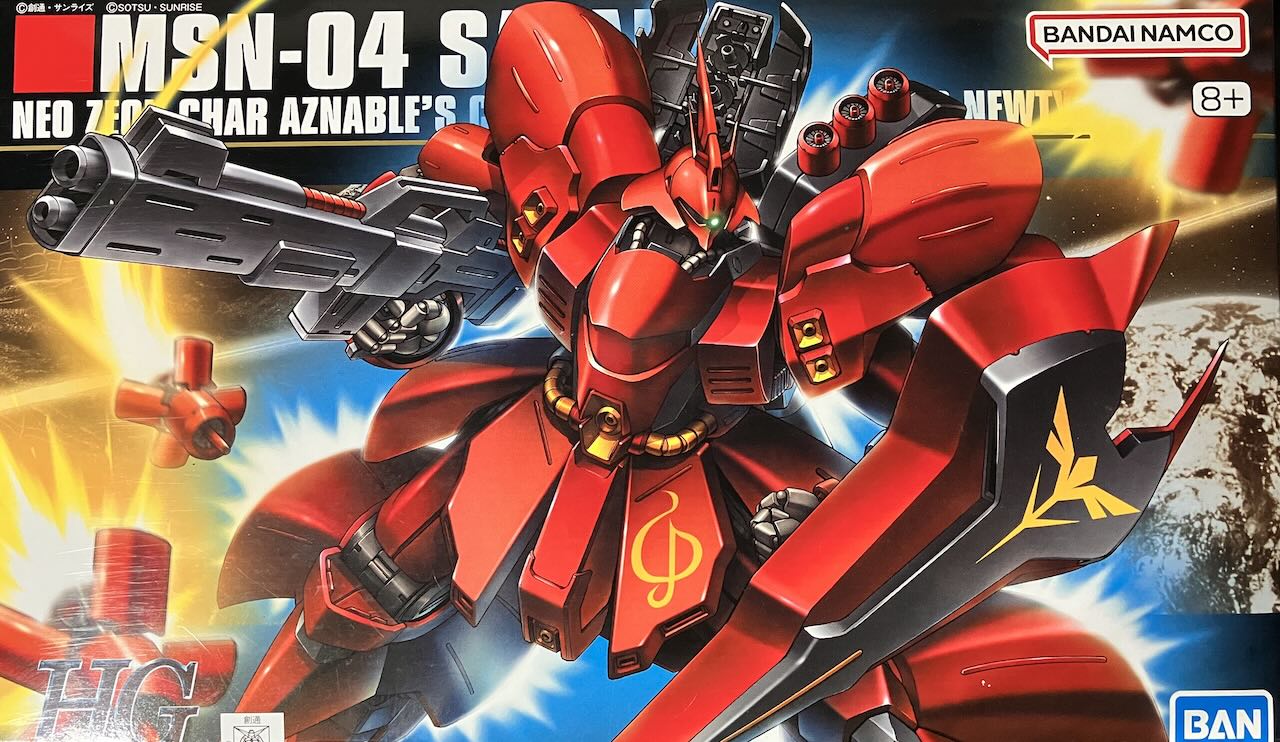 ガンプラ hguc サザビー アイキャッチ