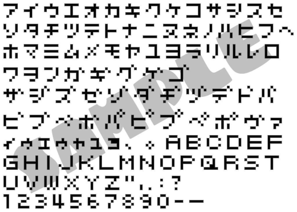 DotTextイメージ画像