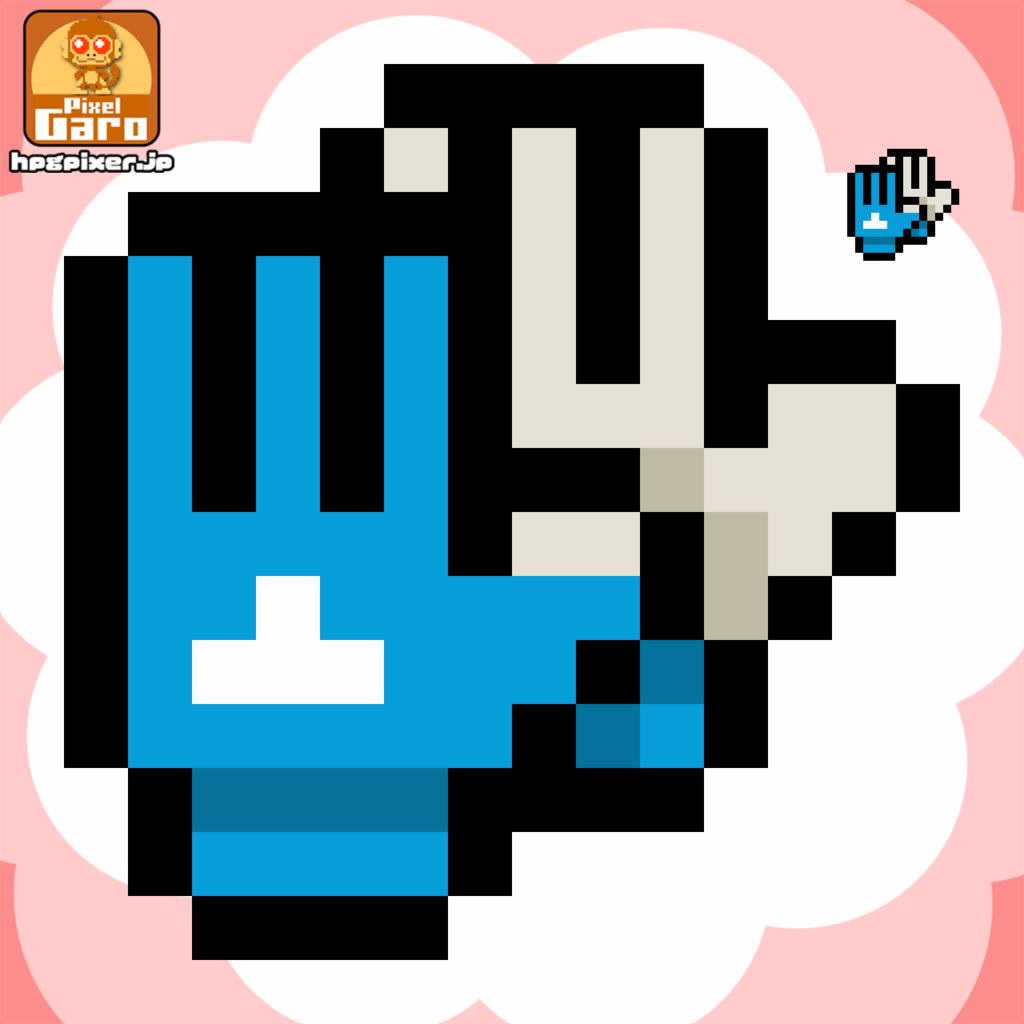 キーパーグローブのミニドット絵アイコン