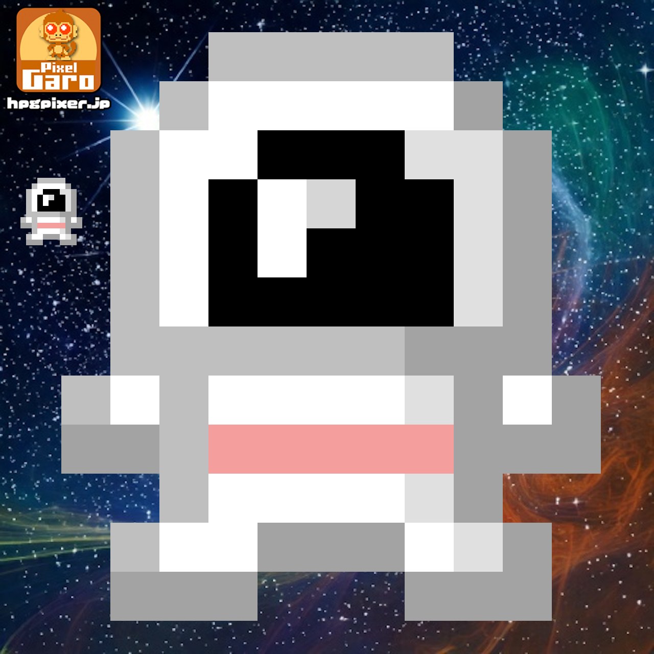 宇宙飛行士ドット絵アイコン アイキャッチ