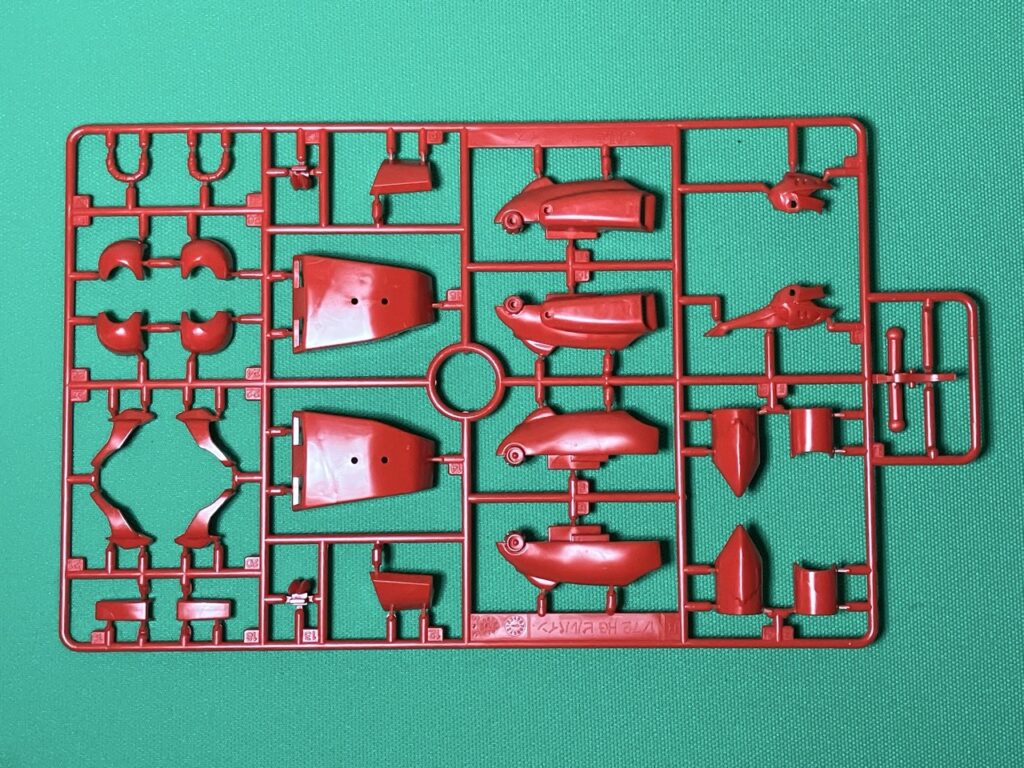 HGABビルバイン Bランナー