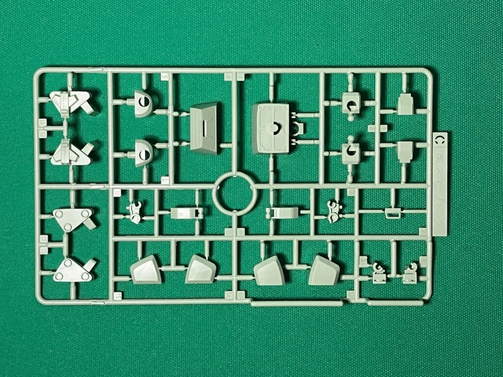 ランナー Cパーツ