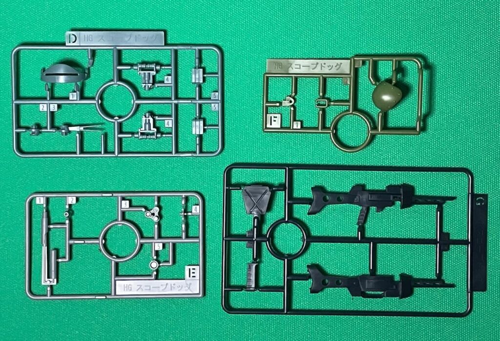 ランナー Dパーツ〜Gパーツ