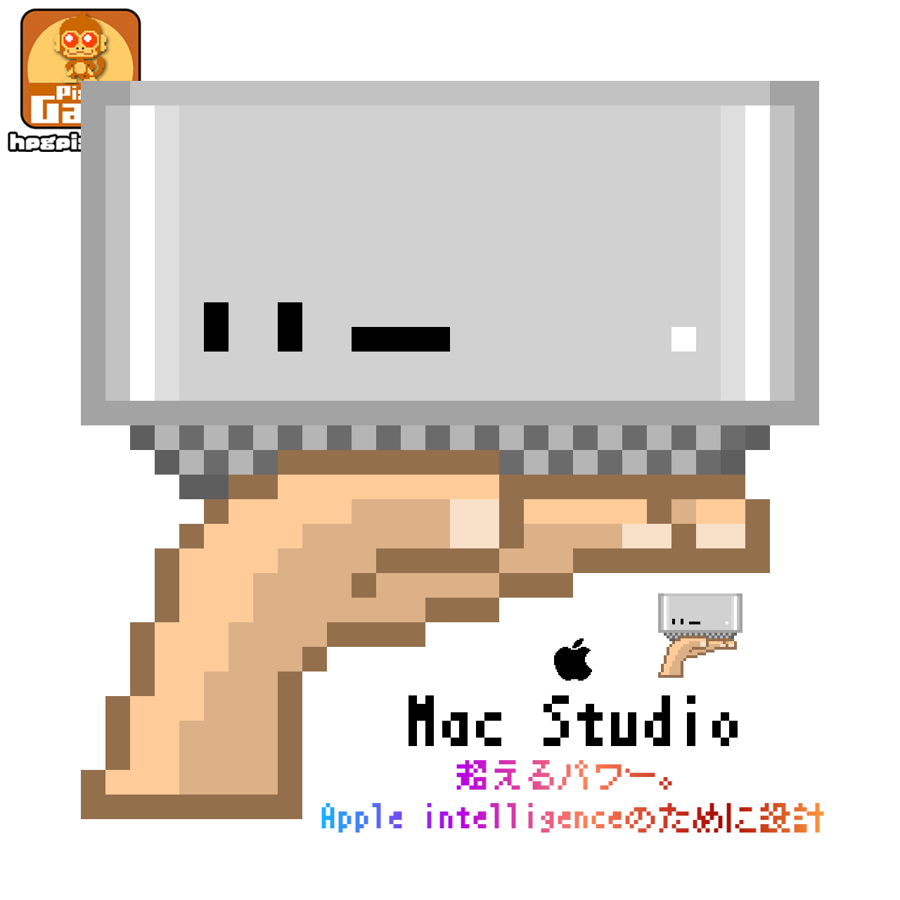 Mac Studioのドット絵アイコン アイキャッチ