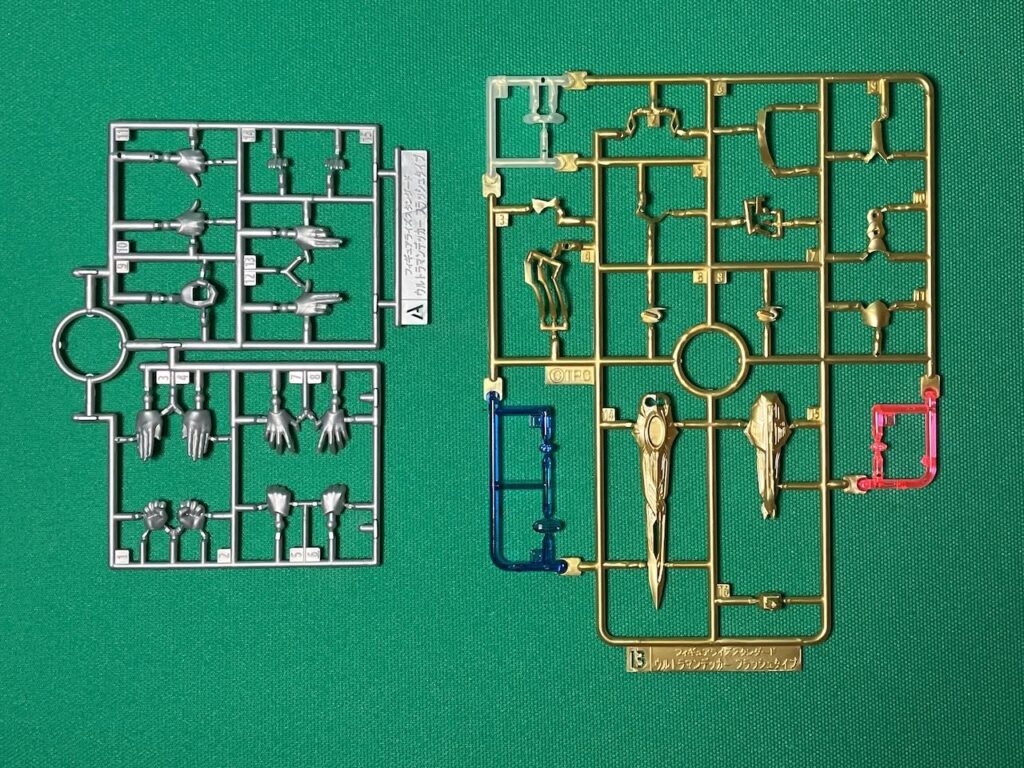 Aパーツ、Bパーツ