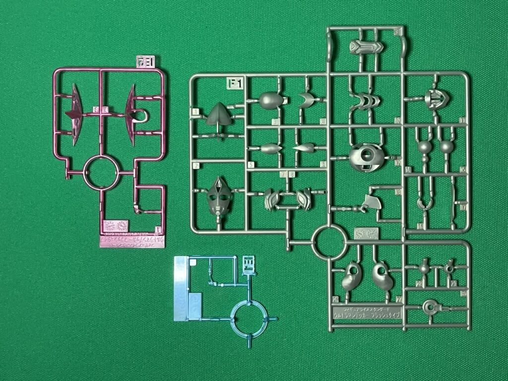 E1パーツ、E2パーツ、F1パーツ