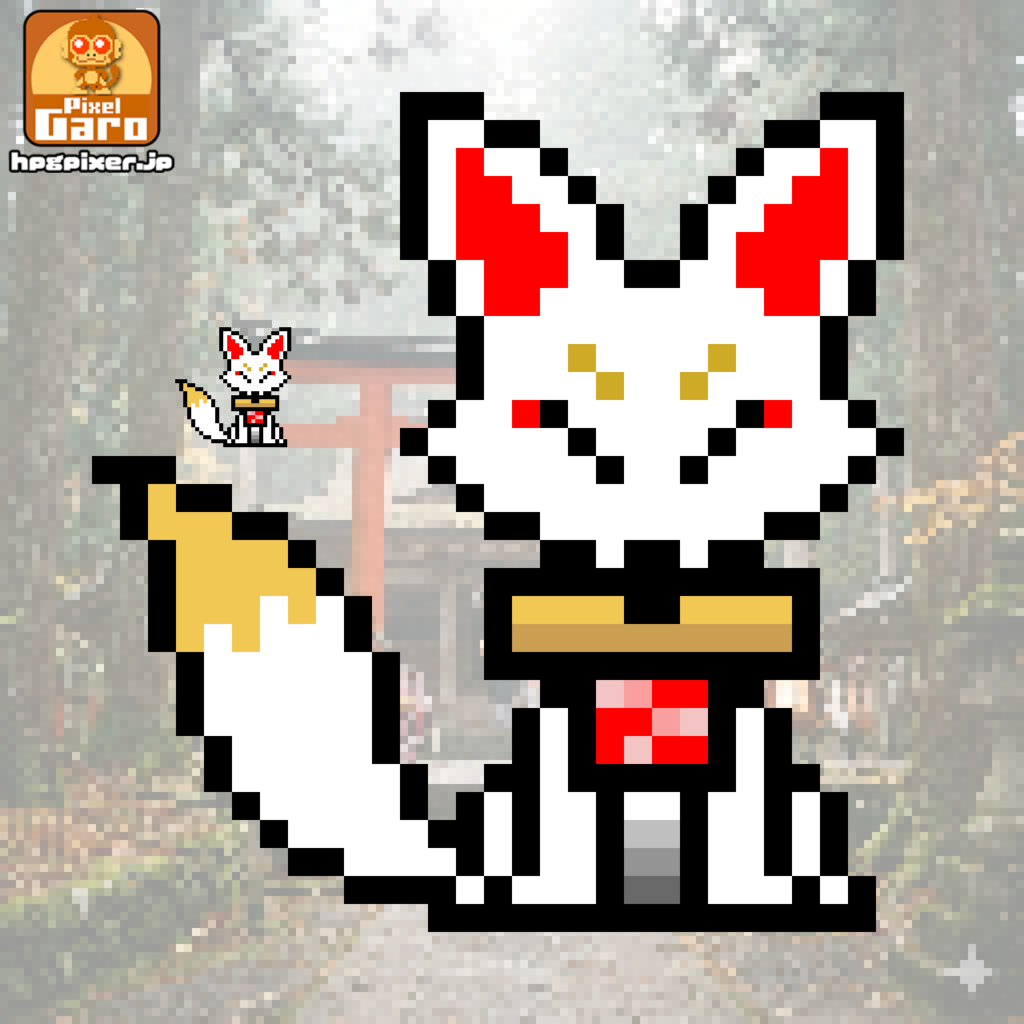 お稲荷さんの狐のドット絵アイコン