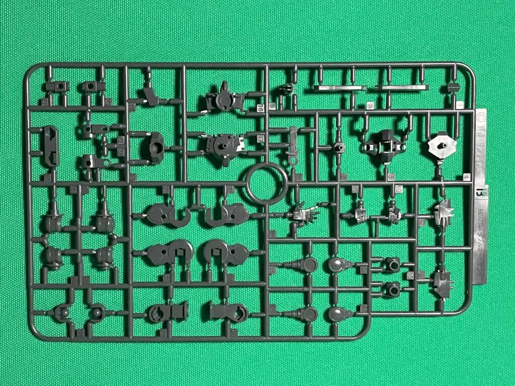 ランナー Bパーツ